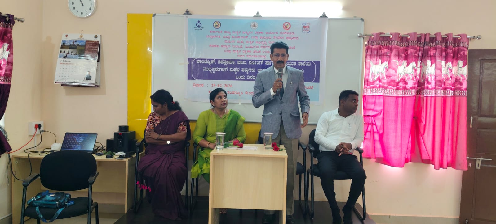 POCSO Event 3